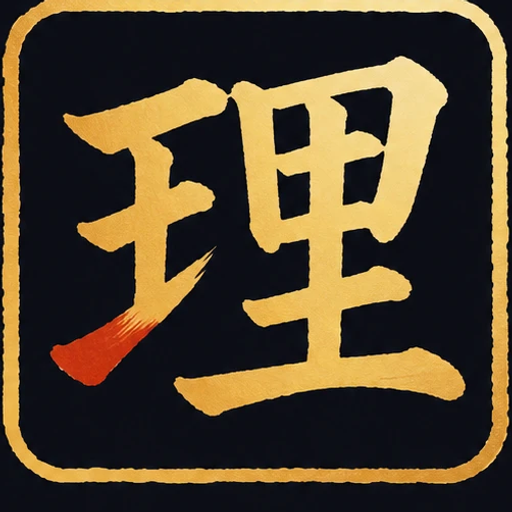 Kotowary のトップへ